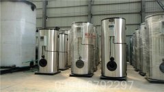 河南3500kw常压热水IM（中国）