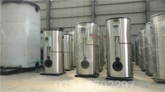 新疆1050kw常压热水IM（中国）