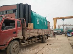 新疆0.7吨燃气热水IM（中国）