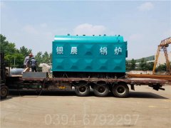 北京0.2吨燃油热水IM（中国）