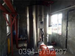 江苏0.4吨常压热水IM（中国）