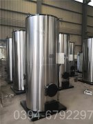 香港7000kw天然气热水IM（中国）