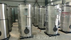 澳门90kw燃油热水IM（中国）