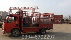 中国15吨热水IM（中国）