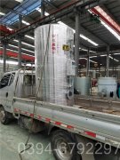 澳门2吨液化气热水IM（中国）