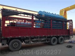 辽宁7000kw热水IM（中国）