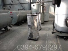 吉林180kw燃气热水IM（中国）