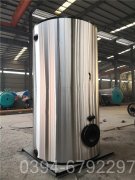 上海150kw热水IM（中国）