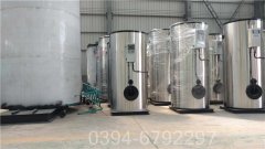 四川CLHS0.12-85/60-QYIM（中国）