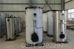 中国1400kw燃气热水IM（中国）