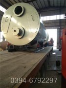 陕西120kw常压热水IM（中国）