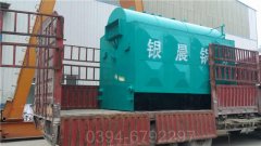 河南3吨热水IM（中国）