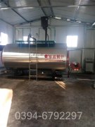 陕西0.7吨液化气热水IM（中国）