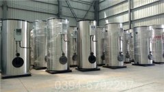 云南8吨天然气热水IM（中国）