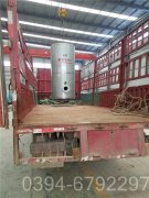 辽宁3吨液化气热水IM（中国）