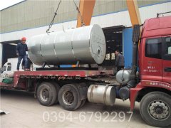 中国4900kw燃油热水IM（中国）