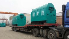 广东4吨热水IM（中国）