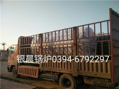 WNS2-1.25-Q型2吨燃气蒸汽IM（中国）发货