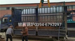 WNS2-1.25-Q型2吨燃气蒸汽IM（中国）发货