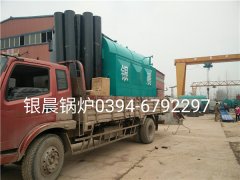 DZH1-1.0-T型1吨生物质蒸汽IM（中国）发货