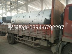 LSH0.7-0.4-T型0.7吨立式生物质蒸汽IM（中国）发货