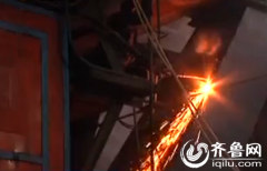 2015年济南雾霾日达149个 4月1日起淘汰部分燃煤乐投（中国）
