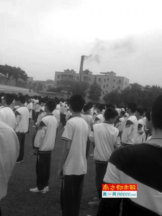 乐投（中国）黑烟突袭中学 东莞橡塑公司称或为雾霾