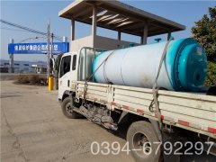  0.2吨养殖热水乐投（中国）