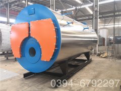  40万大卡燃油热水乐投（中国）