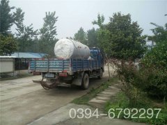  8吨浴池热水乐投（中国）