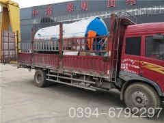  1吨冷凝燃油乐投（中国）