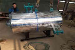 120kw小型热水乐投（中国）