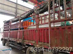  700kw大型热水乐投（中国）