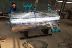 700kw天然气真空乐投（中国）