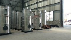 4700kw燃油真空乐投（中国）