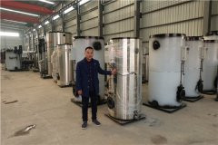 6吨热水乐投（中国）