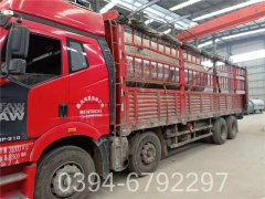 乐投（中国）小型乐投（中国）