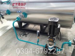燃油燃气乐投（中国）制造商