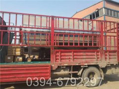 热水乐投（中国）图片