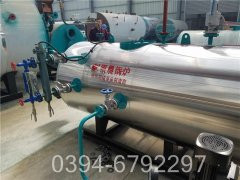 燃油蒸汽乐投（中国）的原理