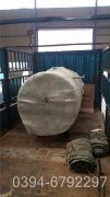 全自动燃油蒸汽乐投（中国）