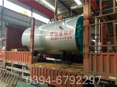 电气燃气乐投（中国）