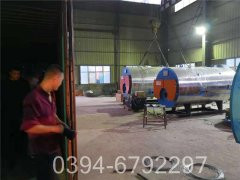 天然气热水乐投（中国）价格
