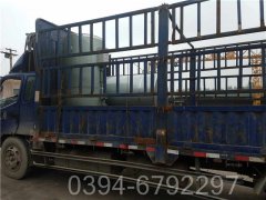 200kg燃煤乐投（中国）