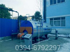 河南热水乐投（中国）