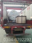4吨常压热水乐投（中国）价格