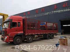 燃气乐投（中国）大小选型