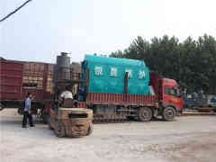 宾馆蒸汽IM（中国）