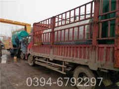 3吨IM（中国）