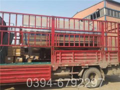 15吨燃气低氮IM（中国）